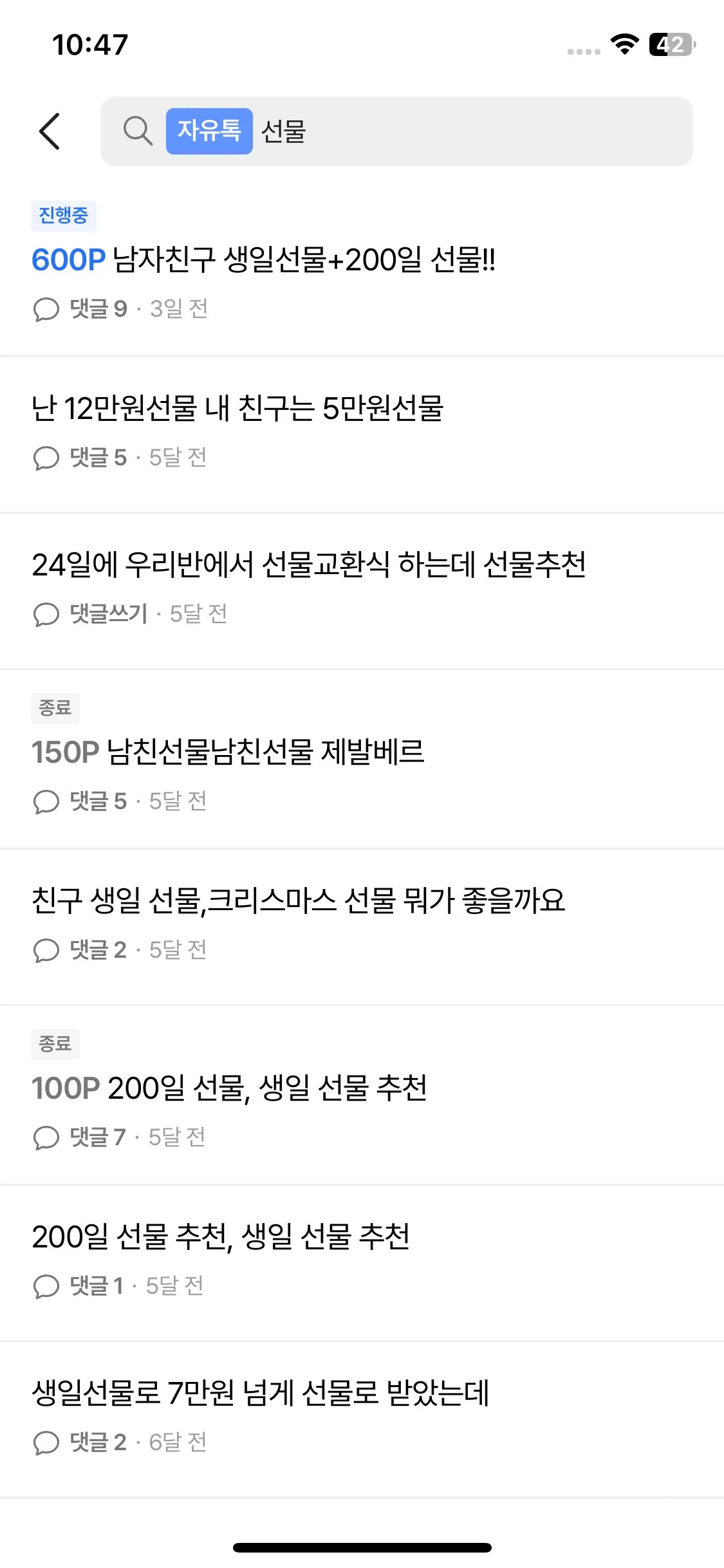 Test Image 2